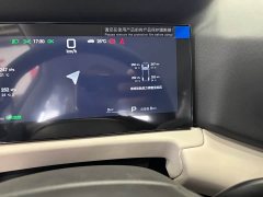 BYD Yuan UP 2025 Smart Drive 401KM Vitality Edition - ფოტო 6