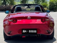 Mazda MX-5 2.0L Manual - ფოტო 2