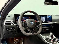 BMW M4 2024 M4 Coupe M xDrive Thunder Edition - ფოტო 10