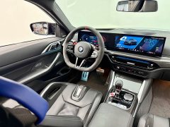 BMW M4 2024 M4 Coupe M xDrive Thunder Edition - ფოტო 8