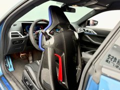 BMW M4 2024 M4 Coupe M xDrive Thunder Edition - ფოტო 9