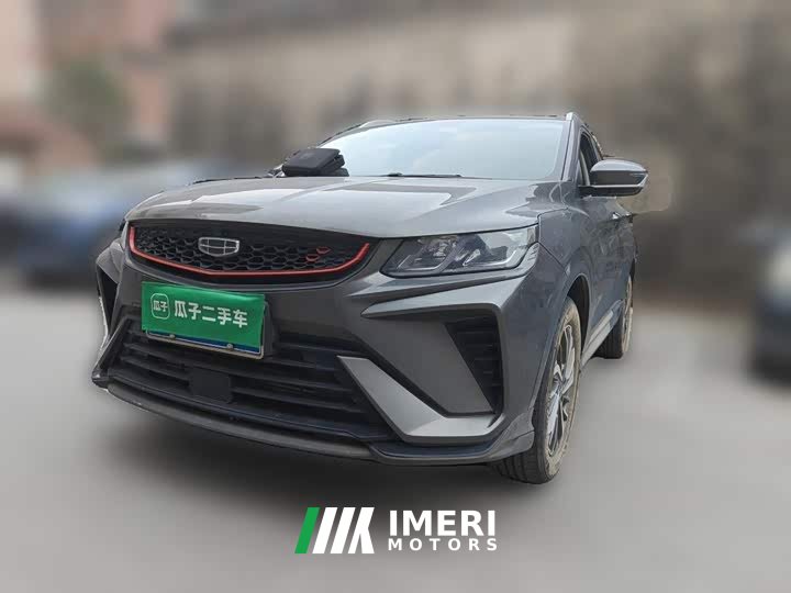 Geely Bingyue 2021 1.4T DCT Platinum Edition - ავტომობილი ჩინეთიდან