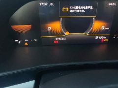 Volkswagen Lavida 280TSI DSG Comfort - photo 14