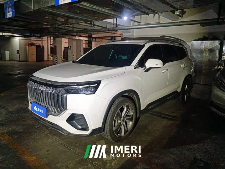 Geely Haoyue L 2.0T DCT Luxury - ავტომობილი ჩინეთიდან