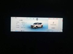 Geely Haoyue L 2.0T DCT Luxury - ფოტო 14