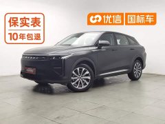 Changan Yaoguang C-DM Beyond Edition - ფოტო 1