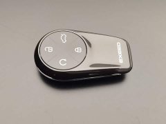 Changan Yaoguang C-DM Beyond Edition - ფოტო 19