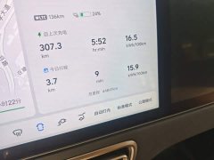 Li Auto MEGA Ultra Smart Refresh Edition - ფოტო 8