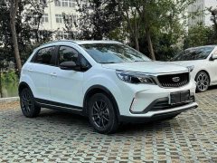 Geely Emgrand X3 PRO 1.5L CVT Luxury - ფოტო 4