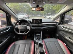 Geely Emgrand X3 PRO 1.5L CVT Luxury - ფოტო 6