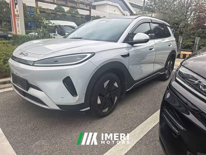 BYD Haima Seagull 05 EV 520KM Flagship Smart Navigation Edition - ავტომობილი ჩინეთიდან