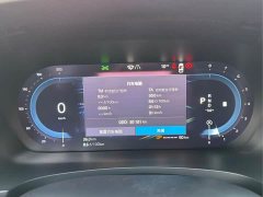 Volvo S90 B5 Intelligent Luxury Edition - ფოტო 6