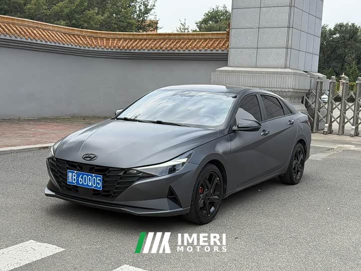 Hyundai Elantra 1.5L CVT 20th Anniversary Edition
