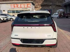 Geely Boyue L 2025 Fourth Generation 1.5TD DCT Qicheng - photo 8