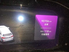 Volkswagen Golf 280TSI DSG R-Line - ფოტო 8