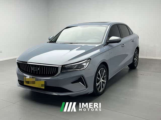 Geely Emgrand 4th Generation Champion Edition 1.5L CVT Luxury