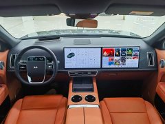 Li Auto L9 Ultra Smart Refresh Edition - ფოტო 9