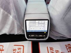 XPeng P7 2024 Ultra-Long Range Max - ფოტო 18