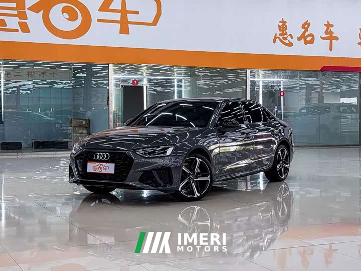 Audi A4L 2025 200 Million Units Joyful Edition 40 TFSI Luxury Dynamic - ავტომობილი ჩინეთიდან