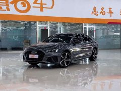 Audi A4L 2025 200 Million Units Joyful Edition 40 TFSI Luxury Dynamic - ფოტო 1