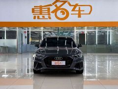 Audi A4L 2025 200 Million Units Joyful Edition 40 TFSI Luxury Dynamic - ფოტო 3