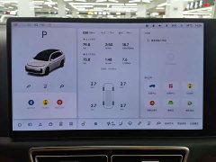 Li Auto L7 Max Smart Refresh Edition - ფოტო 4