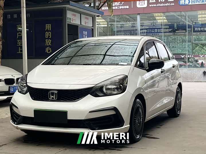 Honda Fit 1.5L CVT Trend Edition