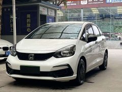 Honda Fit 2021 1.5L CVT Trend Edition - ფოტო 1