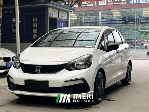 2022 Honda Fit 1.5L CVT Trend Edition