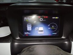 Wuling Hongguang MINIEV 2022 GAMEBOY 300km Fun Edition LFP Battery - ფოტო 7