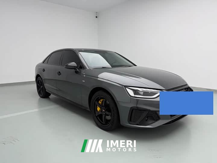 Audi A4L 40 TFSI Luxury Dynamic