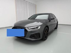 Audi A4L 40 TFSI Luxury Dynamic - photo 8
