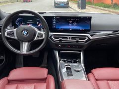 BMW 3 Series 330Li M Sport Night Edition Package - ფოტო 5