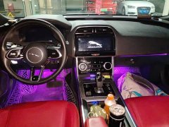 Jaguar XEL 2020 2.0T 200PS R-DYNAMIC S Aspiring Sport Edition - ფოტო 12
