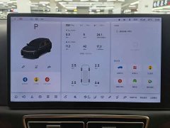 Li Auto L7 Pro - ფოტო 5
