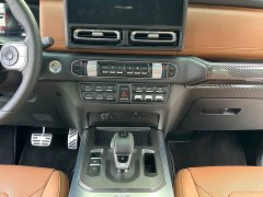 Jaguar 2024 Explorer 2.0T Adventure Edition - ფოტო 10