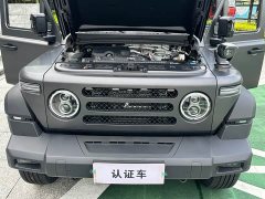 Jaguar 2024 Explorer 2.0T Adventure Edition - ფოტო 15