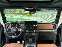 Jaguar 2024 Explorer 2.0T Adventure Edition - ფოტო 4