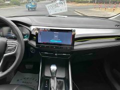 SAIC MG i5 2021 1.5L CVT Diamond Edition - ფოტო 13