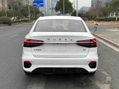 SAIC MG i5 2021 1.5L CVT Diamond Edition - ფოტო 9