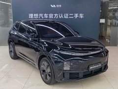 Li Auto L7 Max - ფოტო 15
