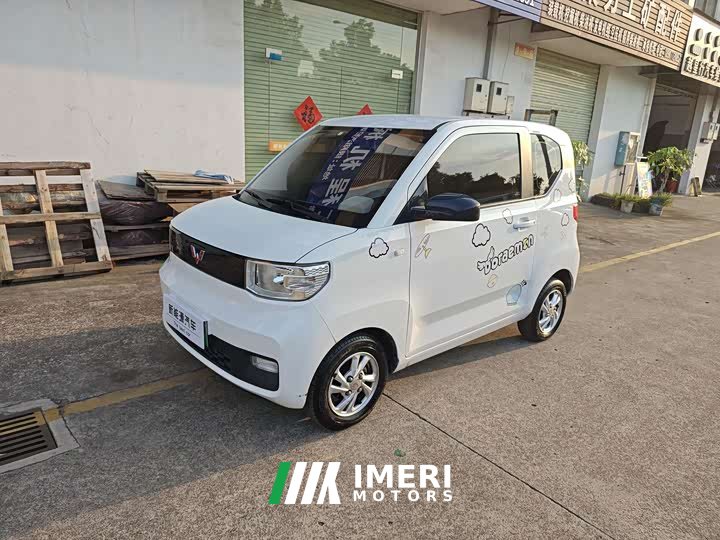 Wuling Hongguang MINIEV Macaron Sandwich Edition 170km LFP - car from China