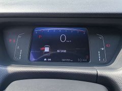 Honda Fit 1.5L CVT Trend Edition - ფოტო 9