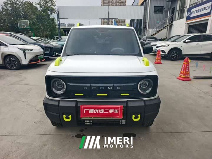 Geely Panda 210km Panda Knight - ავტომობილი ჩინეთიდან