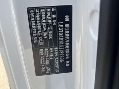Geely Panda 210km Panda Knight - ფოტო 14