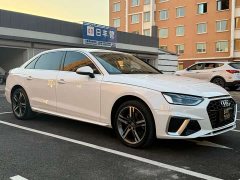 Audi A4L 2021 40 TFSI Life Enjoyment Edition - ფოტო 3