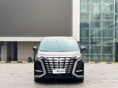 Denza BYD Denza D9 2024 DM-i 1050 Premium - ფოტო 2