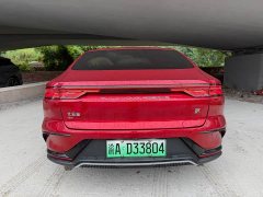 BYD Han EV Genesis Edition 715KM FWD Flagship - photo 9
