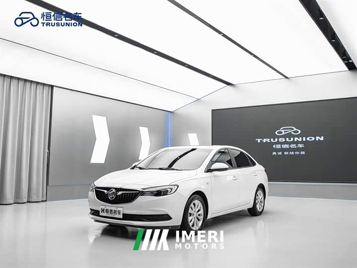 Buick Excelle Facelift Classic 1.5L Automatic Elite