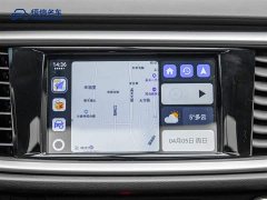 Buick Excelle Facelift Classic 1.5L Automatic Elite - ფოტო 17